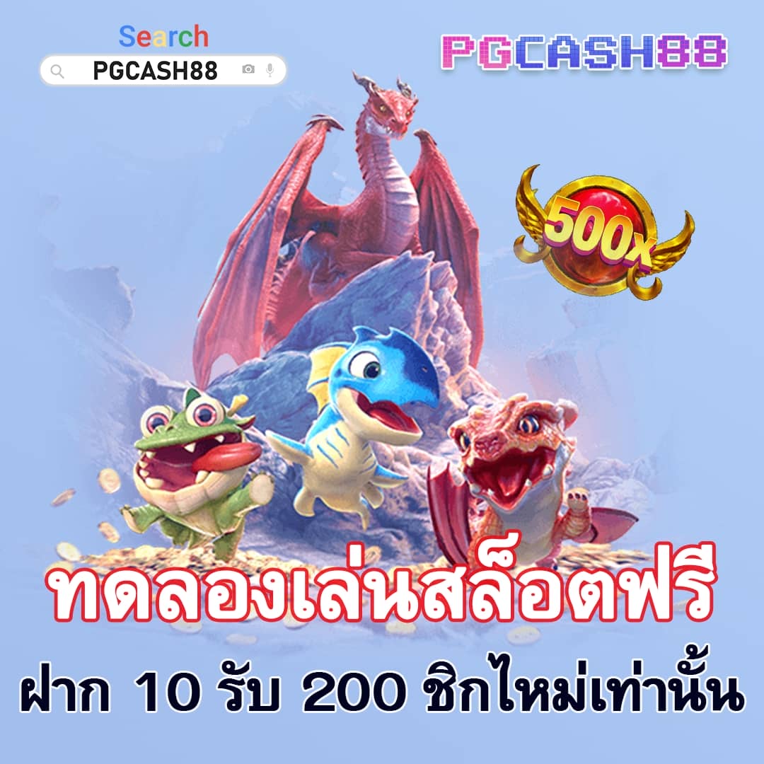 สล็อตเว็บตรง100